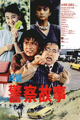 好女友